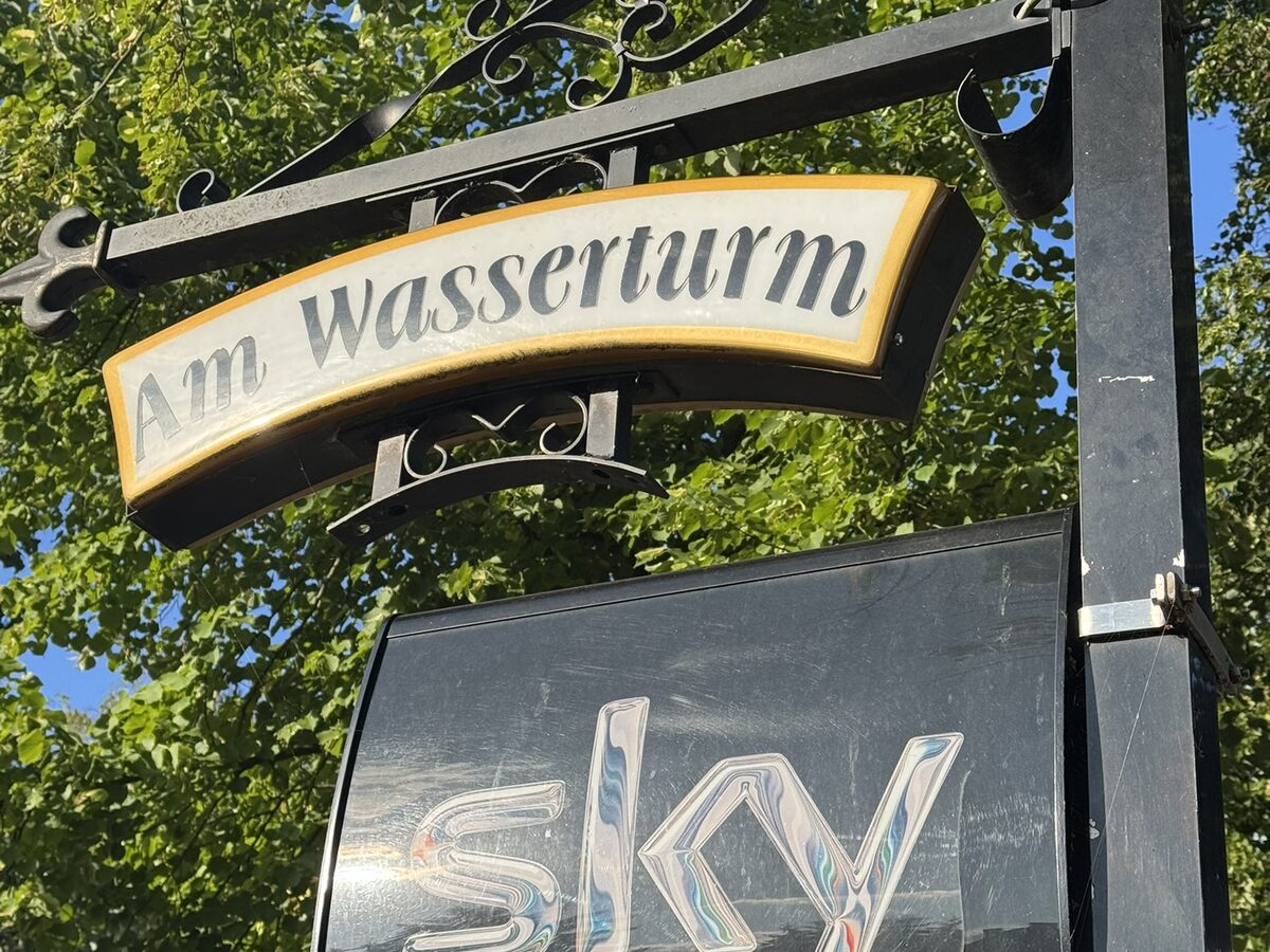 Straßenschild Am Wasserturm in Havelberg